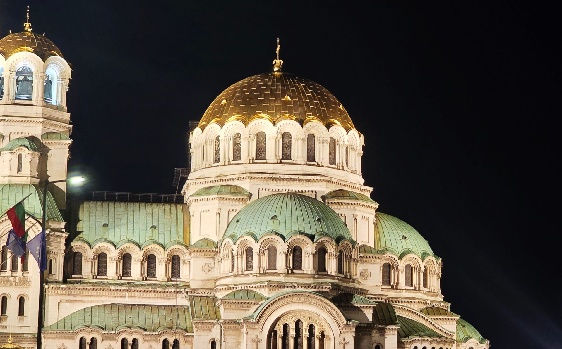Sofia